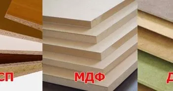 Мдф або дсп що краще для меблів чим відрізняється і що таке (меблів) Мдф або дсп що краще для меблів чим відрізняється і що таке
