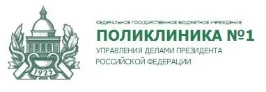 Медичні дивани, стільці, крісла в зону очікування (стільці в зону очікування) Медичні дивани, стільці, крісла в зону очікування