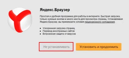 Mediaget скачати безкоштовно медіа гет російською для windows 7 (російською) Mediaget скачати безкоштовно медіа гет російською для windows 7