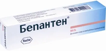 Мазь бепантен інструкція із застосування для дітей, застосування дитячої мазі до року (мазь) Мазь бепантен інструкція із застосування для дітей, застосування дитячої мазі до року