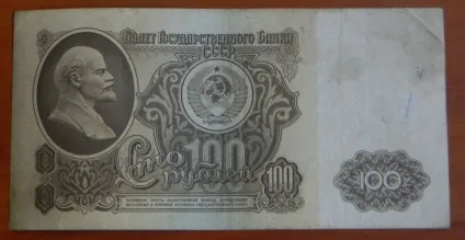 Математика грошей