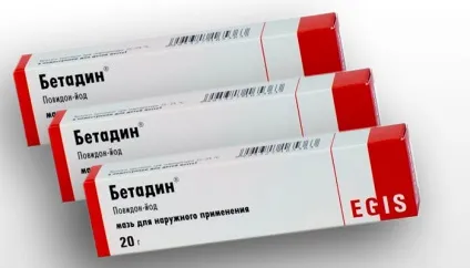 Мазь від папілом на інтимних місцях механізм дії, способи застосування (мазь) Мазь від папілом на інтимних місцях механізм дії, способи застосування