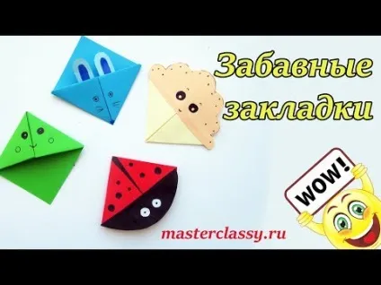 Майстер-класи блоги
