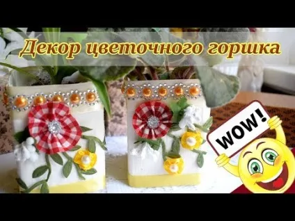 Майстер-класи блоги