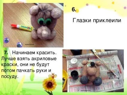 Майстер-клас по технології - виготовлення Трав'янчик - технологія (дівчинки), презентації (технології) Майстер-клас по технології - виготовлення Трав'янчик - технологія (дівчинки), презентації