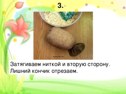 Майстер-клас по технології - виготовлення Трав'янчик - технологія (дівчинки), презентації (технології) Майстер-клас по технології - виготовлення Трав'янчик - технологія (дівчинки), презентації