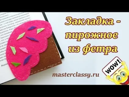 Майстер-класи блоги