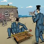 Заходи які застосують банк для повернення боргу, вибивання боргів, в яких випадках банк звертається в