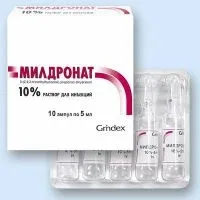 Мілдронат внутрішньом'язово