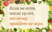 Сечогінні продукти (діуретики) (сечогінні) Сечогінні продукти (діуретики)