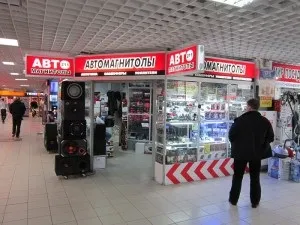 Митинському радіоринок (адреса, час роботи, схема, ціни і ін), ринки Москви (можна дістатися маршруткою) Митинському радіоринок (адреса, час роботи, схема, ціни і ін), ринки москви