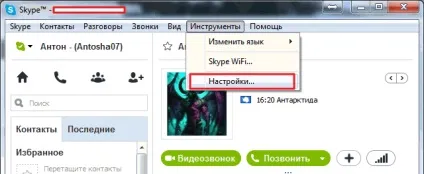 Мікрофон і його основні проблеми в windows 7 - windows 7 seven «замітки користувача»