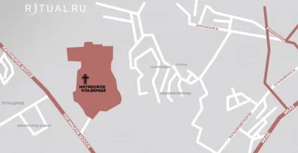 Митинському кладовищі в Москві (на карті) Митинському кладовищі в Москві