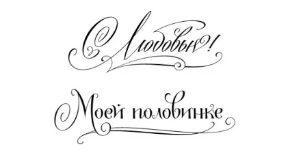 Михайло Шуфутинський - улюблена текст пісні (слова) (улюблена текст пісні (слова)) Михайло Шуфутинський - улюблена текст пісні (слова)
