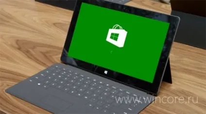 Microsoft випустила оновлення для магазину windows (проблема) Microsoft випустила оновлення для магазину windows