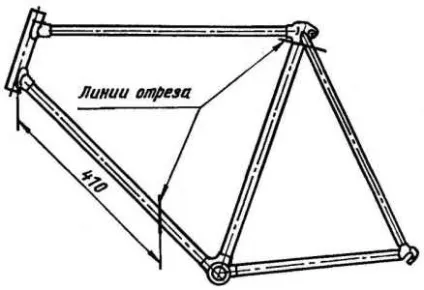Міні-байк школяра, моделіст-конструктор