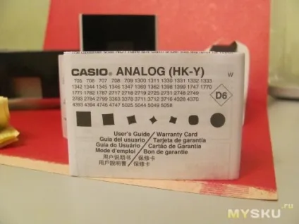 Мінімалістські годинник casio