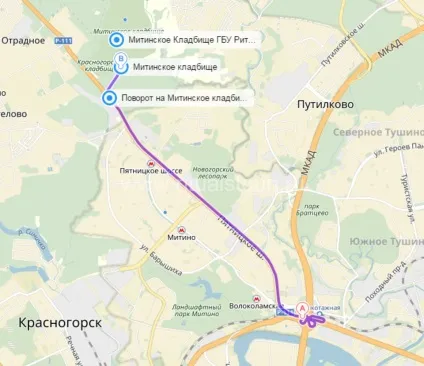 Митинському кладовищі як доїхати до московського некрополя на метро (кладовище) Митинському кладовищі як доїхати до московського некрополя на метро