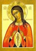 Молитви одягнені сильна - магія любові (молитви) Молитви одягнені сильна - магія любові