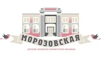 Морозівська дитяча міська клінічна лікарня, офтальмологічне відділення - відгуки про лікування (морозівська) Морозівська дитяча міська клінічна лікарня, офтальмологічне відділення - відгуки про лікування