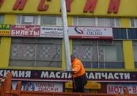 монтаж освітлення