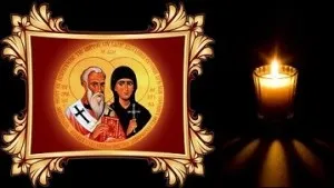 Молитва Іустині і Кіпріану від псування