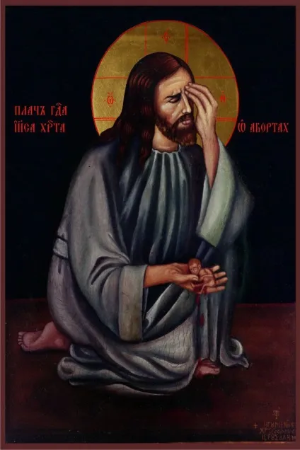 Молитва за дітей, убитих в утробі - правило схимонахині Антонії (правило) Молитва за дітей, убитих в утробі - правило схимонахині Антонії