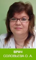 Мухомор - корисні властивості, застосування, протипоказання (мухомор) Мухомор - корисні властивості, застосування, протипоказання