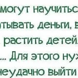 Чоловік не поважає дружину що робити, ознаки, не цінує, мене і моїх батьків, як поводитися поради (поважає) Чоловік не поважає дружину що робити, ознаки, не цінує, мене і моїх батьків, як поводитися поради