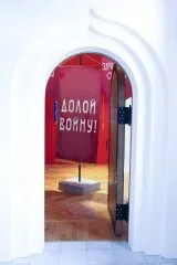 Музей «россия у великій війні» представив повну експозицію (офіційний сайт українського історичного товариства) Музей «россия у великій війні» представив повну експозицію