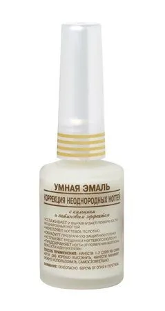 Мій ідеальний нюд