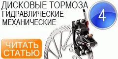 Чи можна прожити в велопоходе по європі на 5 євро в день, сайт котовского (можна) Чи можна прожити в велопоходе по європі на 5 євро в день, сайт котовского