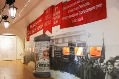 Музей «россия у великій війні» представив повну експозицію (офіційний сайт українського історичного товариства) Музей «россия у великій війні» представив повну експозицію