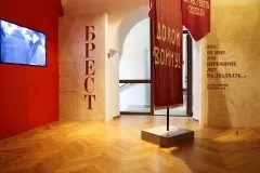 Музей «россия у великій війні» представив повну експозицію (українське історичне товариство) Музей «россия у великій війні» представив повну експозицію
