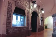 Музей «россия у великій війні» представив повну експозицію (офіційний сайт українського історичного товариства) Музей «россия у великій війні» представив повну експозицію