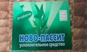Чи можна засмагати і плавати в першому триместрі вагітним (засмагати) Чи можна засмагати і плавати в першому триместрі вагітним