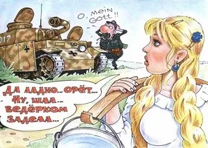 Чоловіки про жінок (анекдоти, смішні афоризми, гумор) (чоловіки) Чоловіки про жінок (анекдоти, смішні афоризми, гумор)