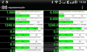 Мультибрендовий сканер Сканматик 2 (usb bt) (автосканер) Мультибрендовий сканер Сканматик 2 (usb bt)
