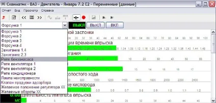 Мультибрендовий сканер Сканматик 2 (usb bt) (автосканер) Мультибрендовий сканер Сканматик 2 (usb bt)
