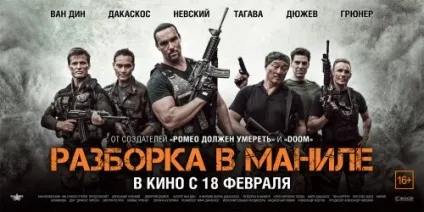 Чи можна заробити на бодібілдингу, фітнес (фітнес) Чи можна заробити на бодібілдингу, фітнес