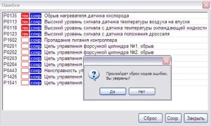 Мультибрендовий сканер Сканматик 2 (usb bt) (Сканматик) Мультибрендовий сканер Сканматик 2 (usb bt)