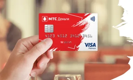 Мтс smart гроші як зробити безкоштовний зв'язок в мтс, блог банкіра (smart) Мтс smart гроші як зробити безкоштовний зв'язок в мтс, блог банкіра