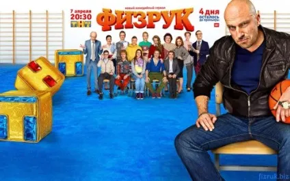 Чи можна заробити на бодібілдингу, фітнес (фітнес) Чи можна заробити на бодібілдингу, фітнес