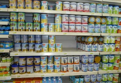 Чи можна годувати кота дитячим харчуванням, кіт і кішка (дитячим) Чи можна годувати кота дитячим харчуванням, кіт і кішка