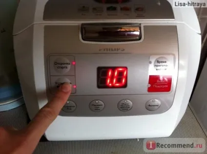 Мультиварка philips hd3033 - «вистачить харчуватися« сухомятку »! Навчися готувати швидко і смачно з