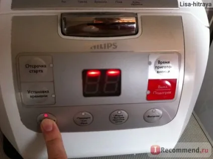 Мультиварка philips hd3033 - «вистачить харчуватися« сухомятку »! Навчися готувати швидко і смачно з