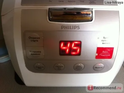 Мультиварка philips hd3033 - «вистачить харчуватися« сухомятку »! Навчися готувати швидко і смачно з