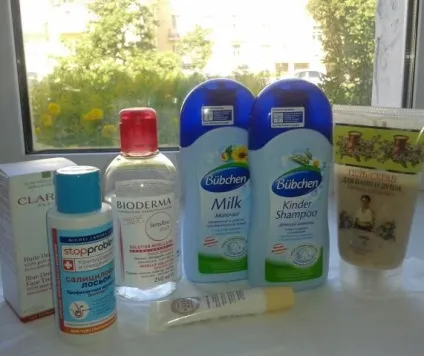 Мій гіпоалергенний догляд відгуки (Ціна близько рублів Оцінка) Мій гіпоалергенний догляд відгуки