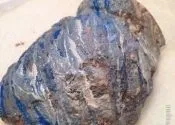 Напуття молодятам від батьків