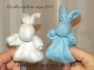 Народна іграшка зайчик на пальчик - ярмарок майстрів - ручна робота, handmade (розвиваюча іграшка) Народна іграшка зайчик на пальчик - ярмарок майстрів - ручна робота, handmade